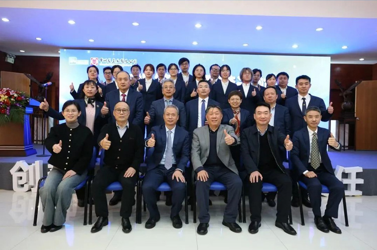 奮楫篤行，逐夢遠(yuǎn)航 | 常州制藥廠有限公司2023年工作會(huì)議順利召開