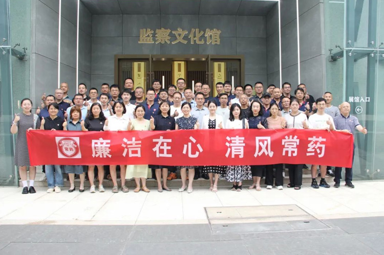 廉政教育 | 春風化雨沁人心，奏響廉政主旋律