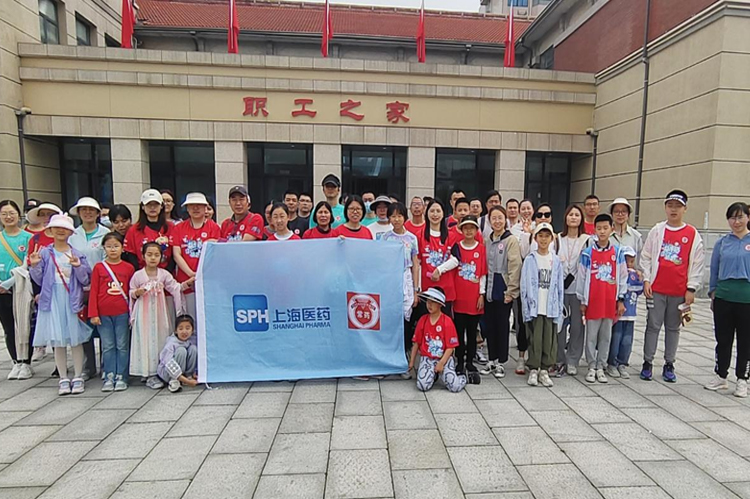 助力公益，常藥小分隊為愛“暴走”